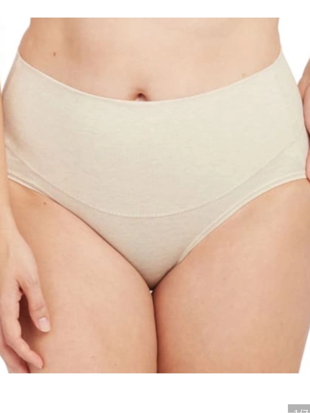 Spanx Cotton Control Brief In Heather Oatmeal 40050R - size small new with tags